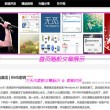 澳门6合开奖结果查询直播视频